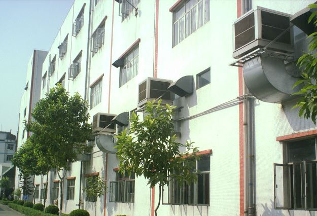 公司新闻 公司新闻
