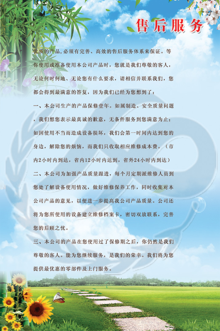 57ff24d2d174ee011d831b645539eabb.jpg