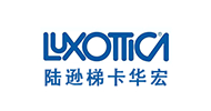 陆逊梯卡华宏（东莞）眼镜有限公司